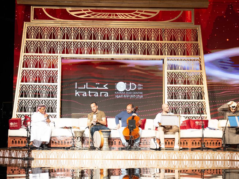 Oud Festival