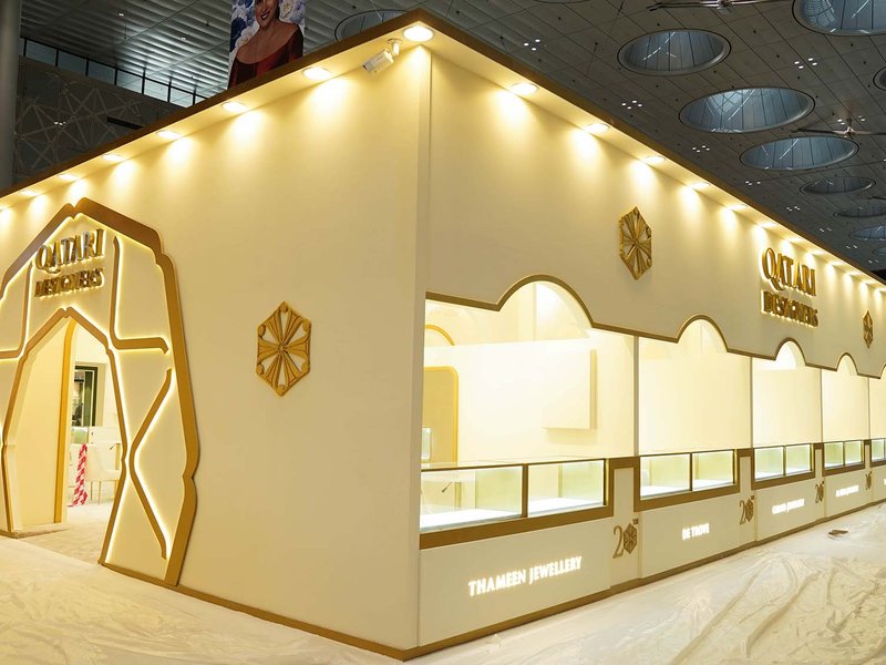 Qatari Designers